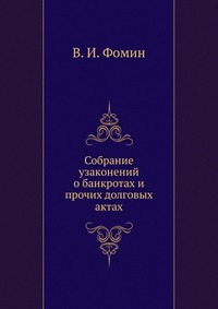 ������� ����� �������� ���������� � ��������� � ������ �������� �����