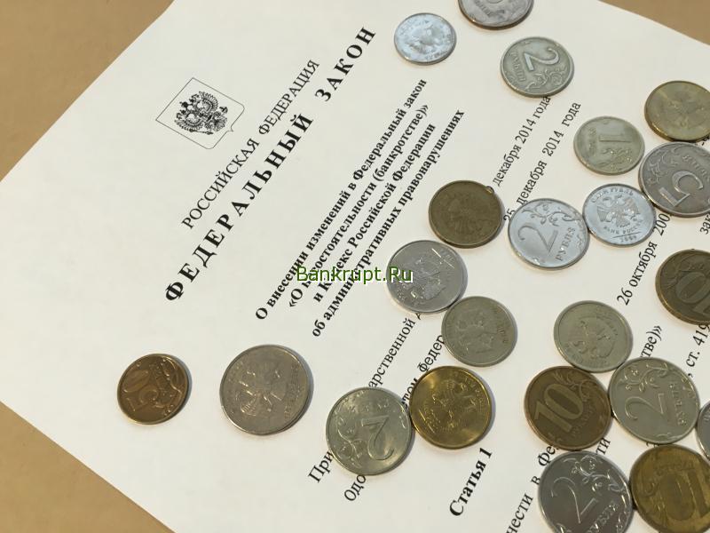 ����������� � ������ ��� �� ���������� ����� � ����������� ���������� ���?